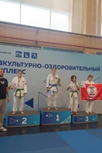 IMG_20260907_150420