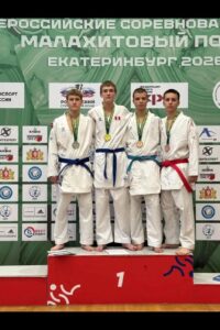 IMG_20260831_122841